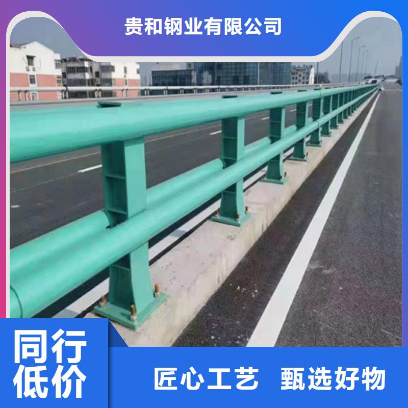 #不锈钢碳素钢复合管桥梁护栏#欢迎访问