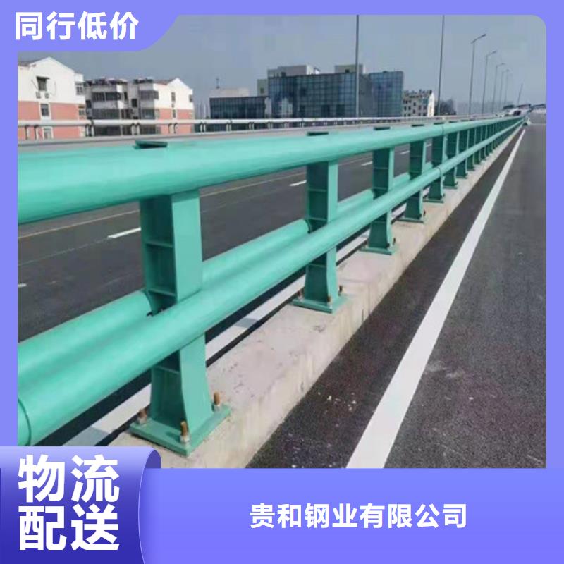 防撞护栏生产经验丰富的厂家