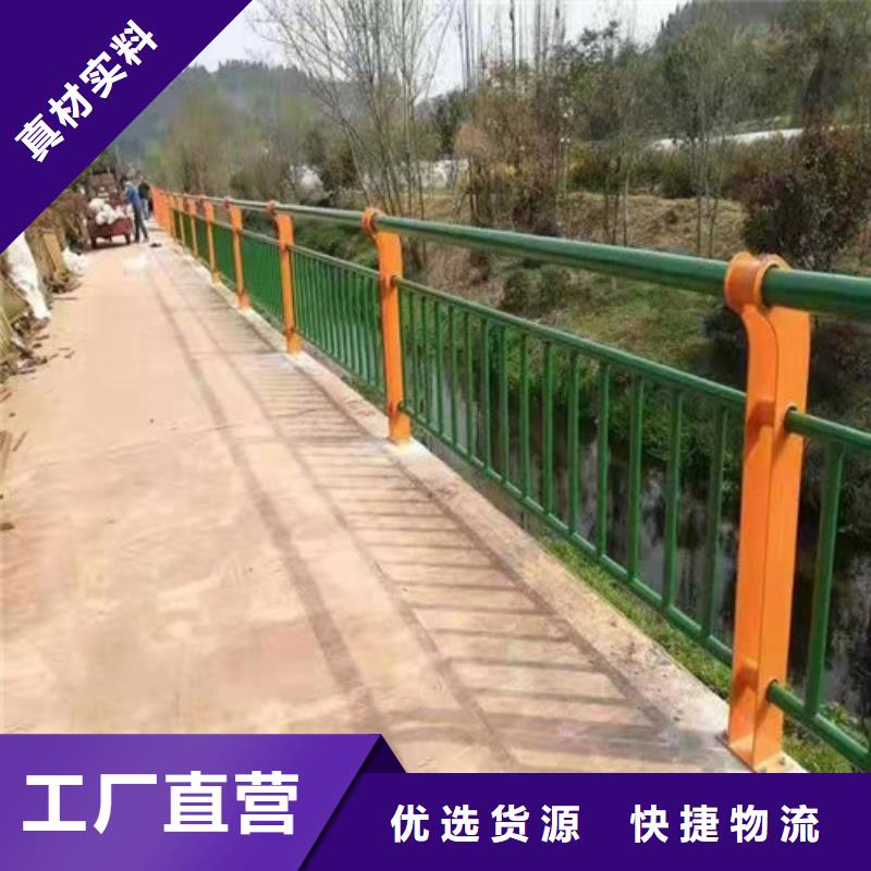 防撞护栏厂-视频-防撞护栏厂-贵州省安顺市平坝|西秀|黔东南|黔西南|黔南|贵阳|毕节本地生产商