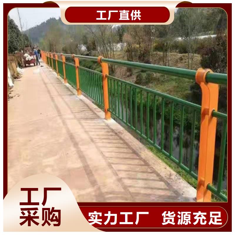 桥梁工程护栏高品质