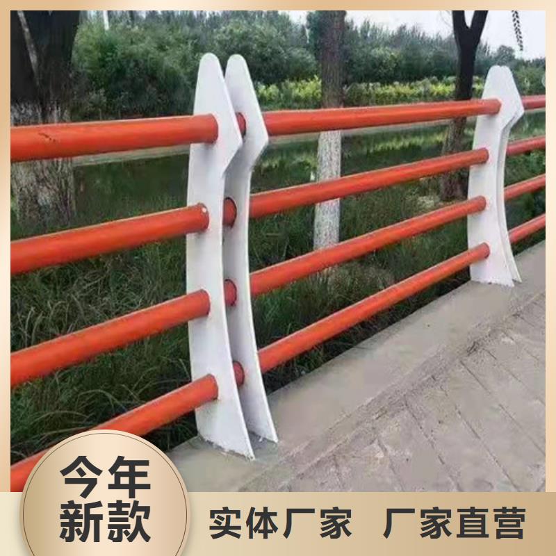 厂家定制桥梁防撞护栏