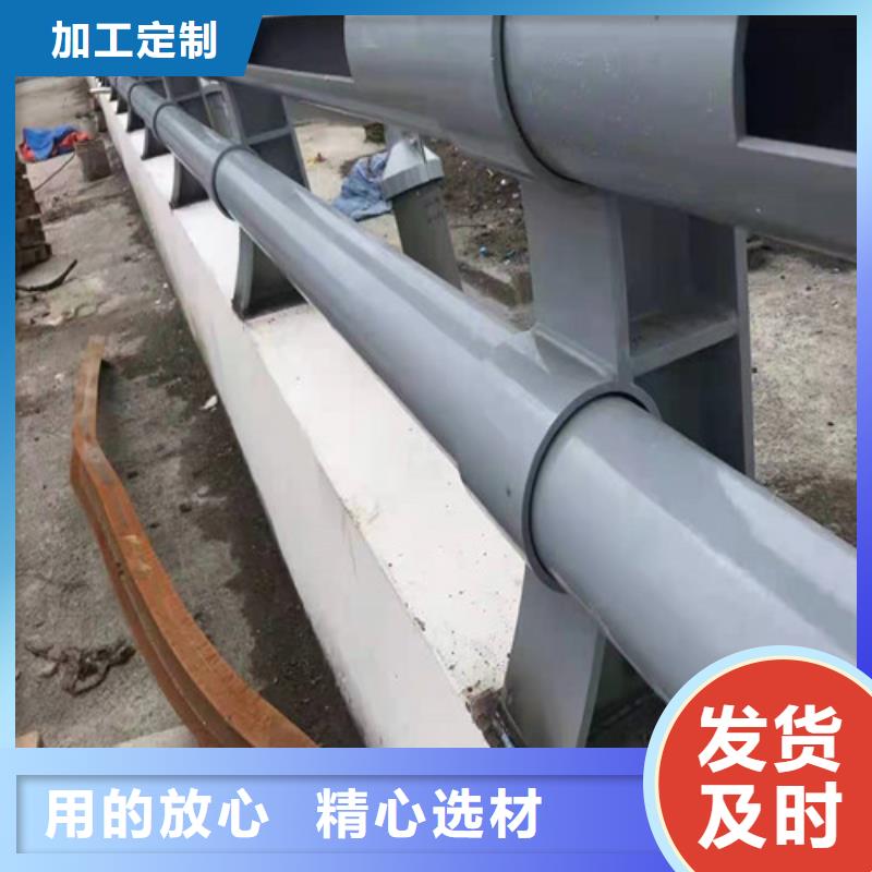 #不锈钢碳素钢复合管桥梁护栏#欢迎访问