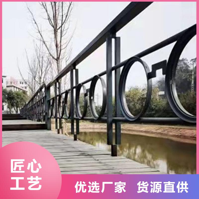 #不锈钢碳素钢复合管桥梁护栏#欢迎访问