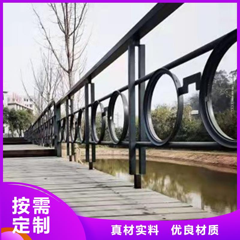 不锈钢复合管防撞护栏公司欢迎您