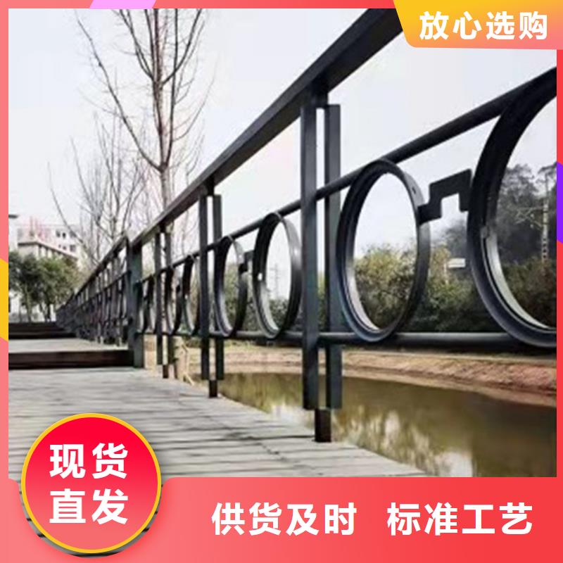 桥梁工程护栏高品质