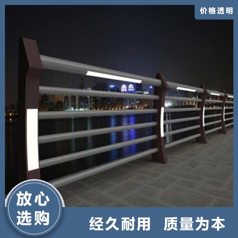 景观防撞栏杆质量好发货快