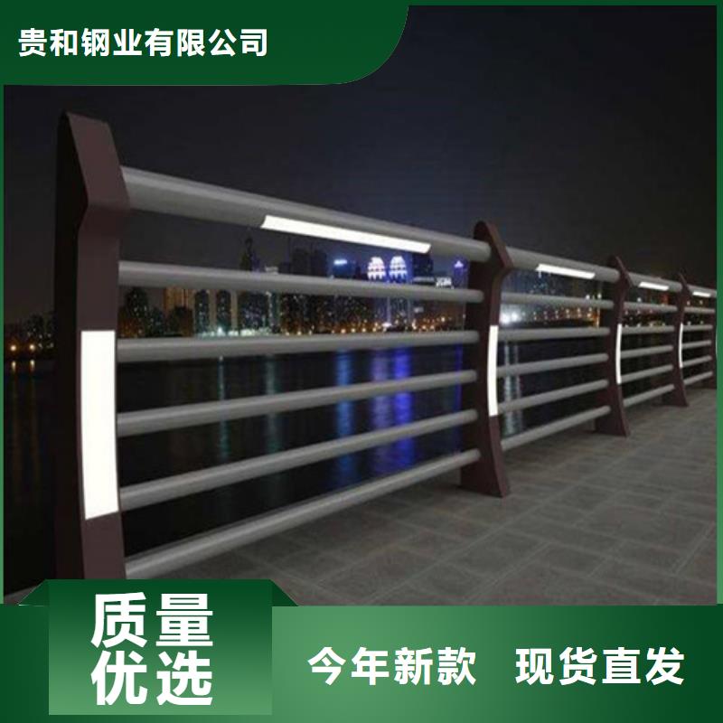 景观防撞护栏优质生产厂家