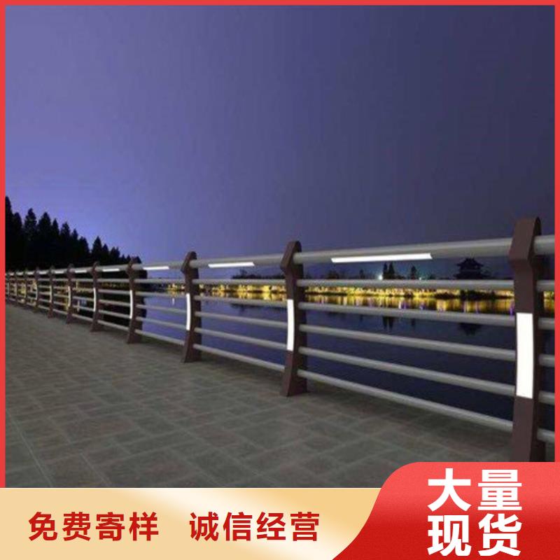 景观防撞护栏优质生产厂家