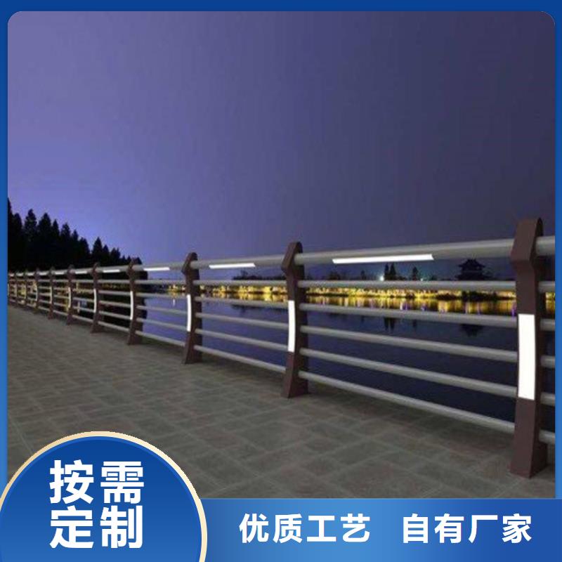 采购桥梁景观护栏全国统一价