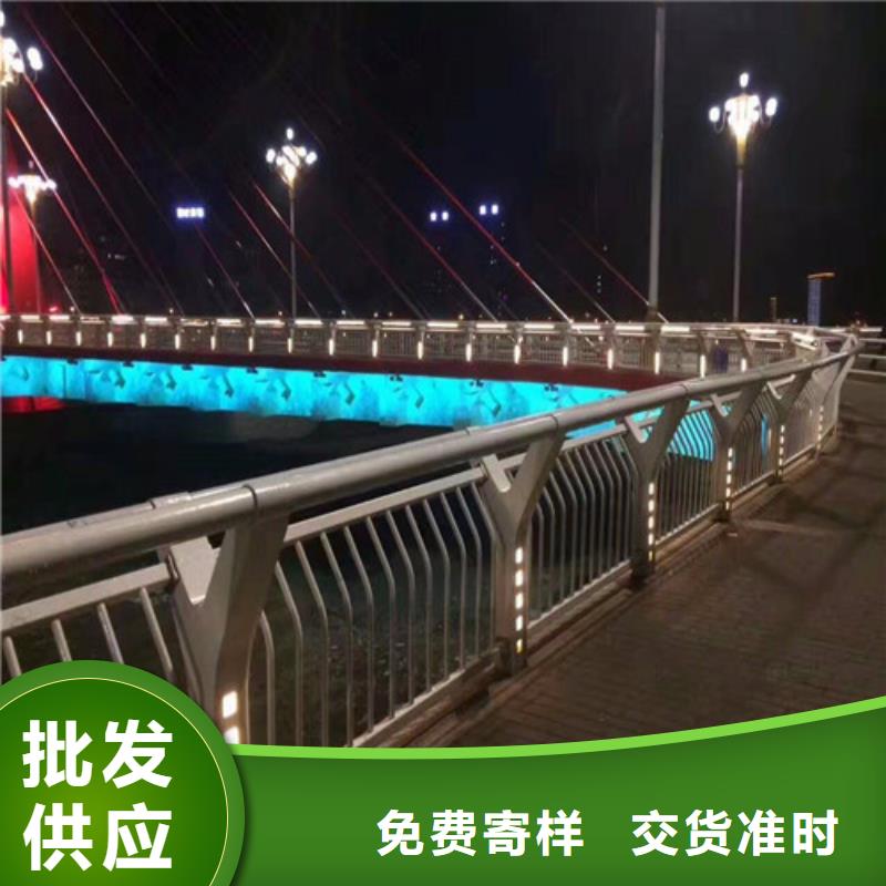 灯光护栏十周年促销