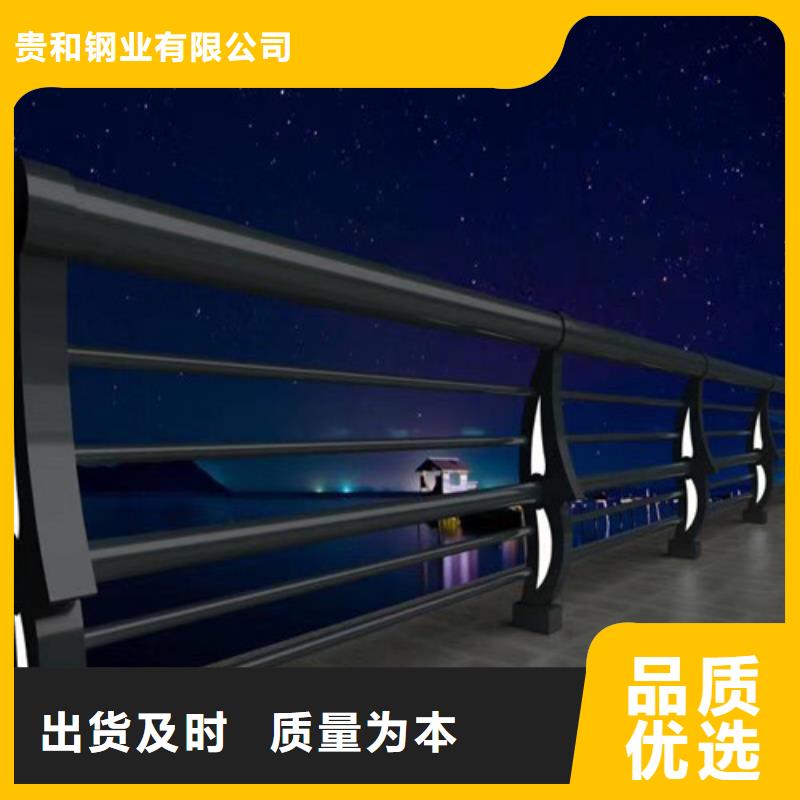 灯管防撞护栏大量供应