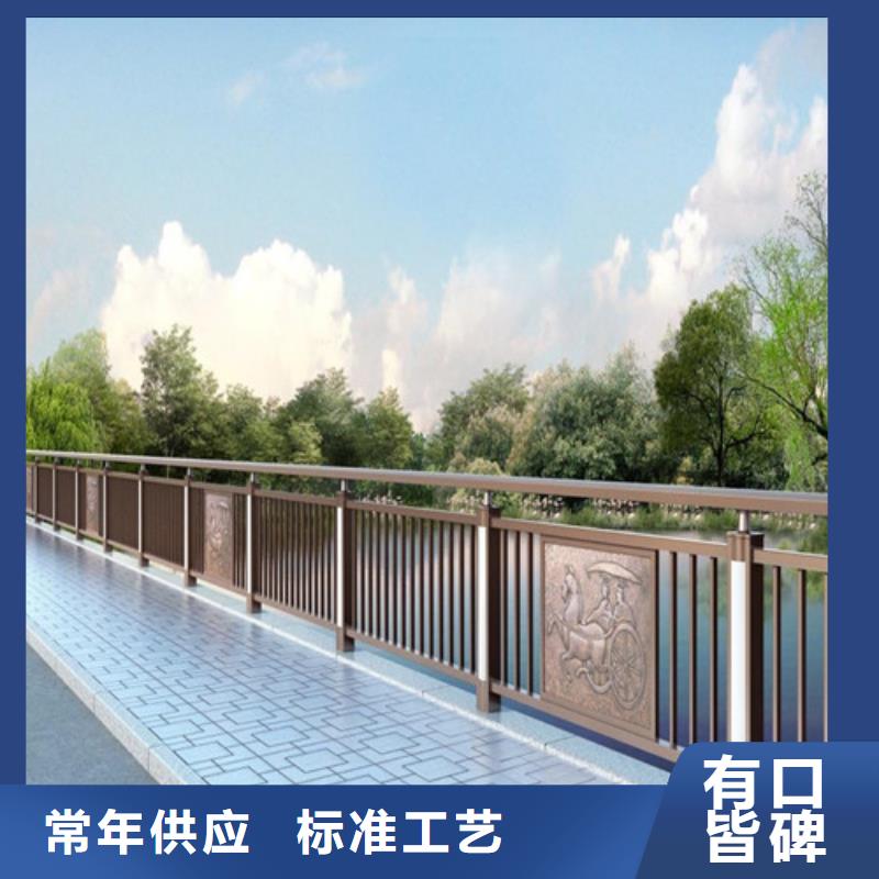 河道桥梁梁护栏厂家款式齐全