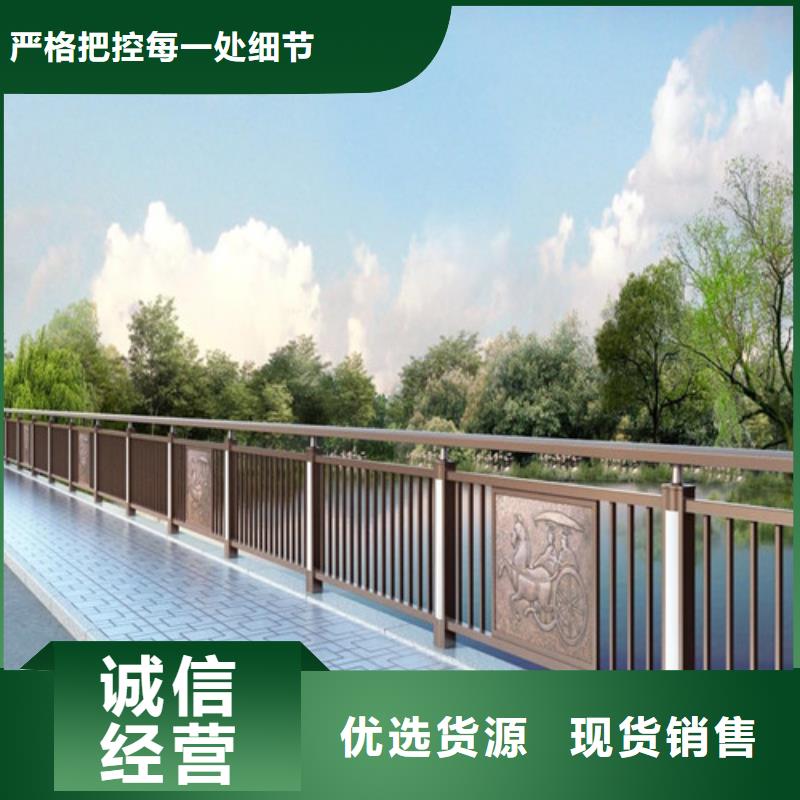 灯光防护栏厂家-现货足