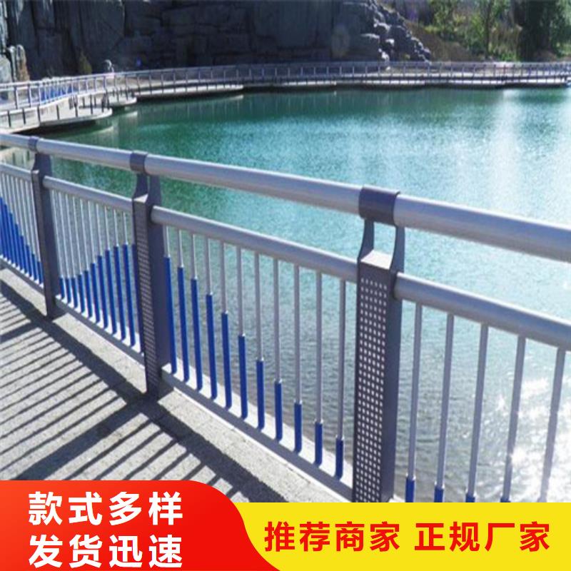 河道灯光护栏-视频-福建省宁德市|蕉城|柘荣|漳州|厦门|南平|福州河道灯光护栏-贵和