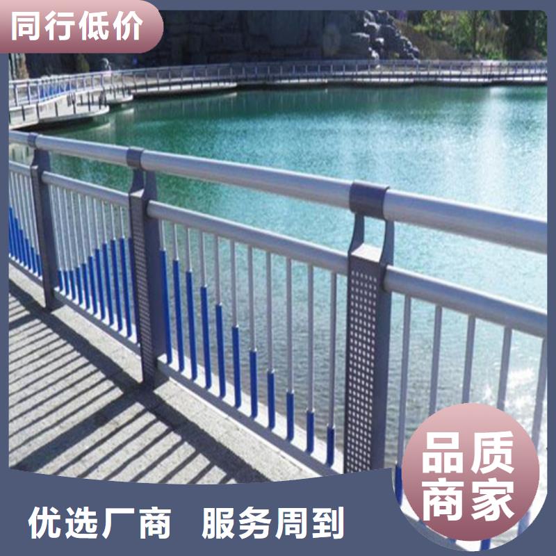 灯光防护栏厂家-现货足