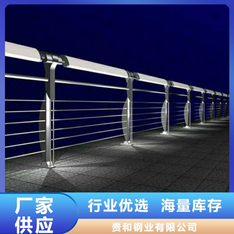 桥梁景观护栏公司-价格