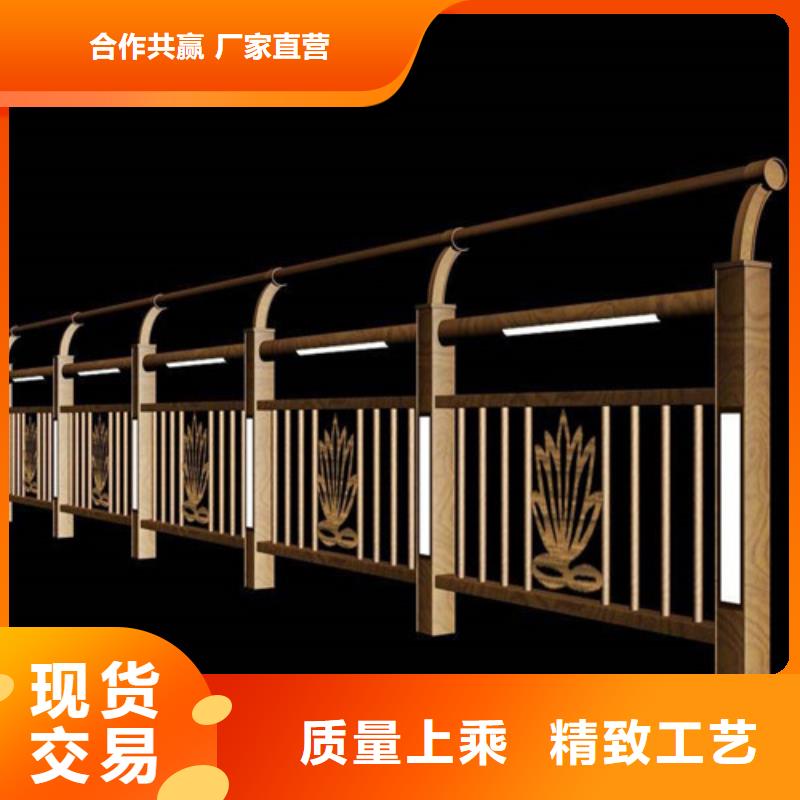 规格全的桥梁景观护栏定制品牌厂家