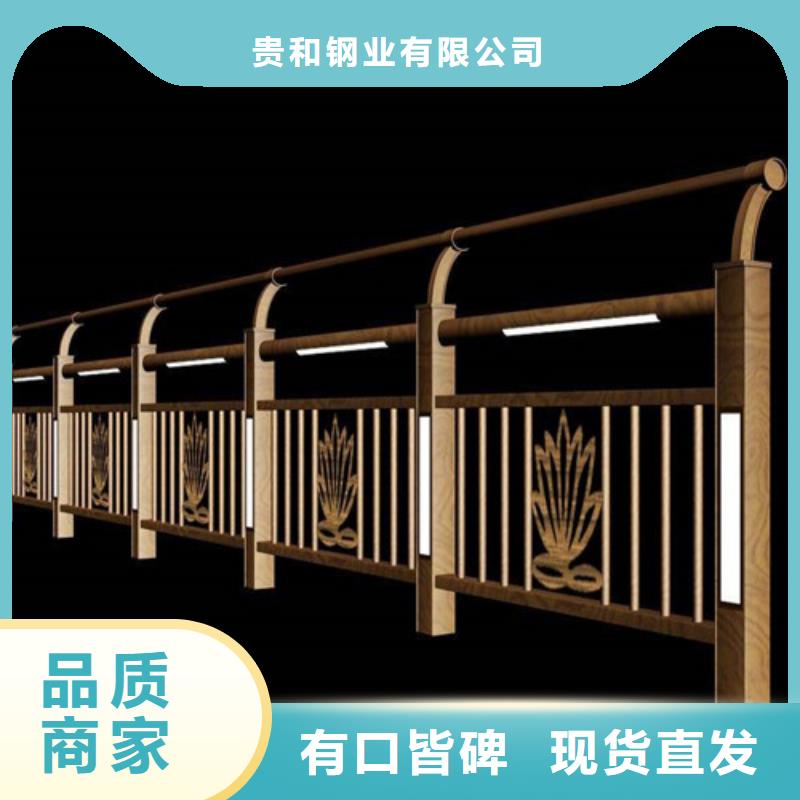 桥梁灯光护栏-桥梁灯光护栏厂家批发