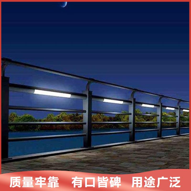桥梁灯光护栏-桥梁灯光护栏货比三家