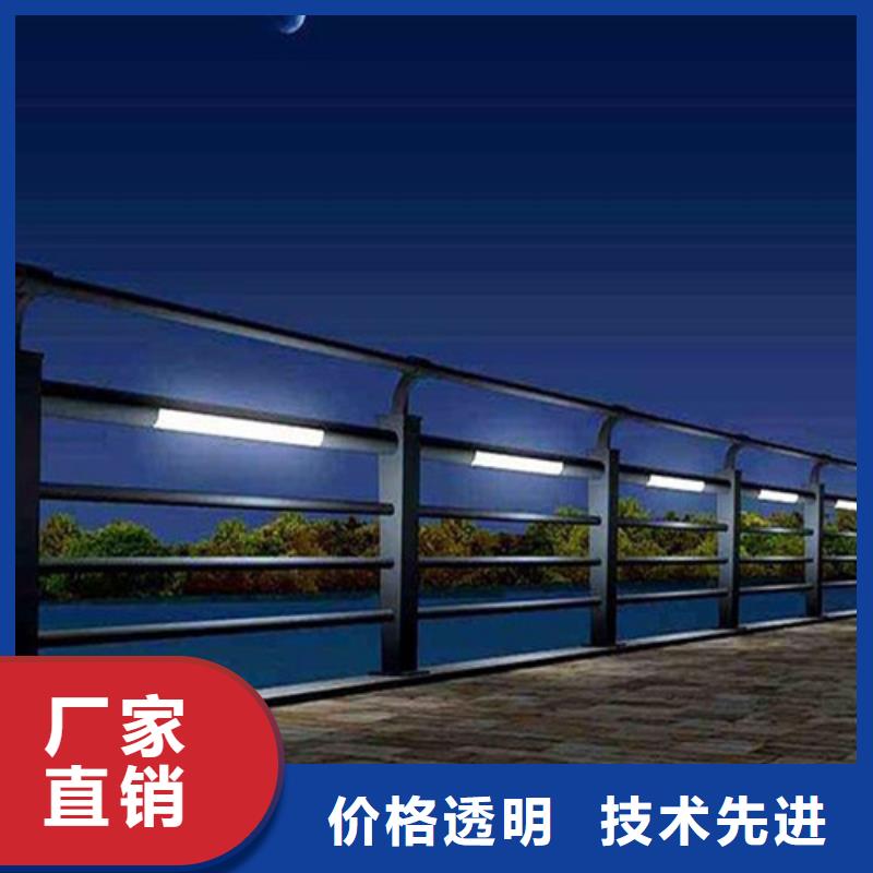 规格全的桥梁景观护栏定制品牌厂家