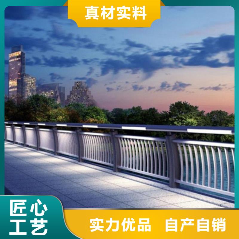LED灯光护栏厂家服务至上