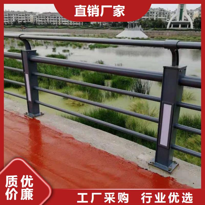河道灯光护栏-视频-福建省宁德市|蕉城|柘荣|漳州|厦门|南平|福州河道灯光护栏-贵和