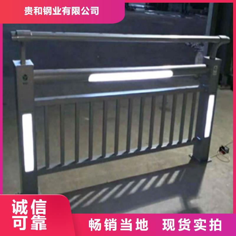 LED灯光护栏实力厂家