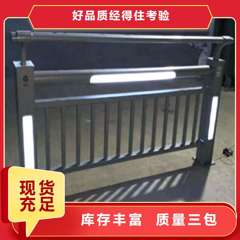 桥梁景观护栏队伍