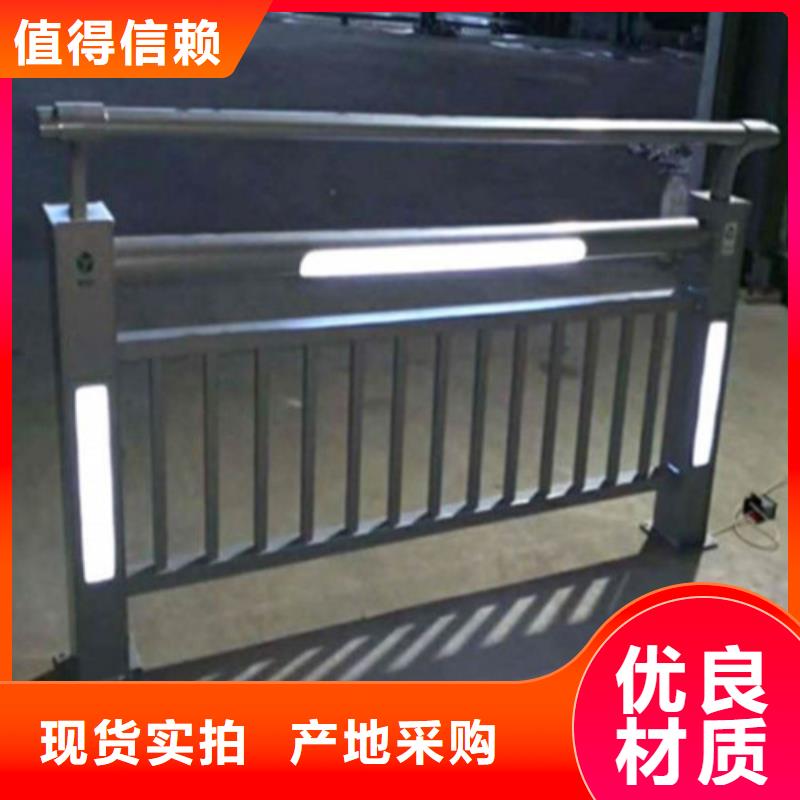 灯管防撞护栏、灯管防撞护栏厂家直销-认准贵和钢业有限公司
