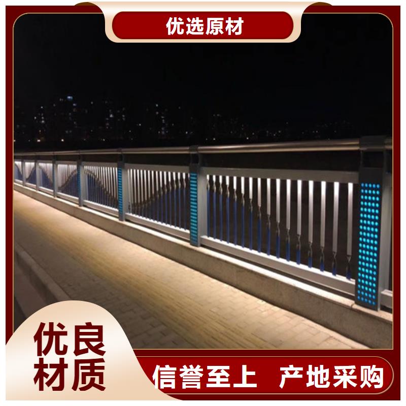 河道灯光护栏-视频-福建省宁德市|蕉城|柘荣|漳州|厦门|南平|福州河道灯光护栏-贵和