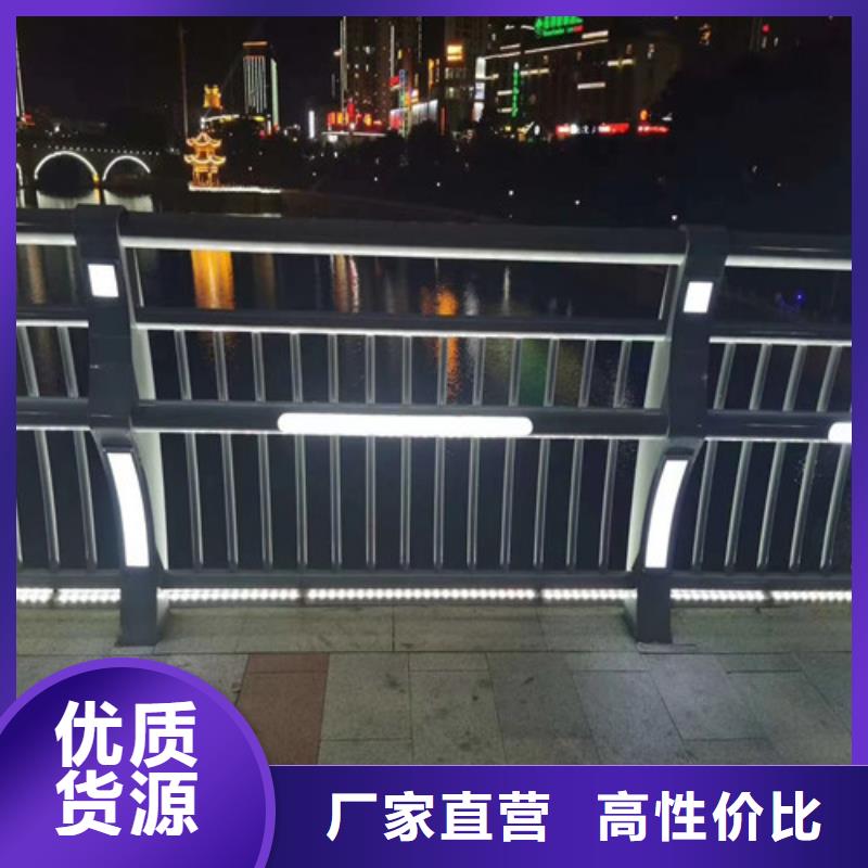 河道桥梁梁护栏厂家款式齐全