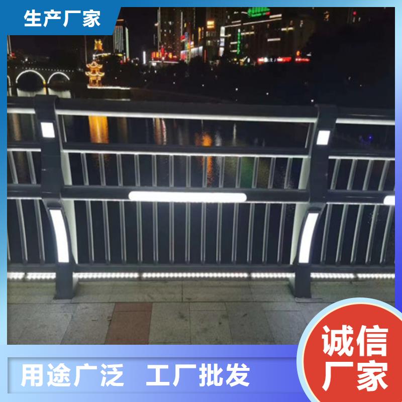 公路灯光护栏型号款式按需定制