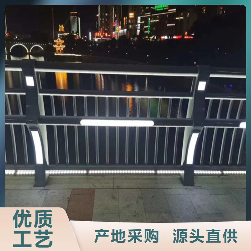 河道灯光护栏-视频-福建省宁德市|蕉城|柘荣|漳州|厦门|南平|福州河道灯光护栏-贵和