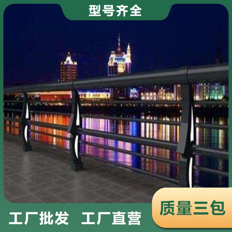 价格合理的公路灯光护栏厂家