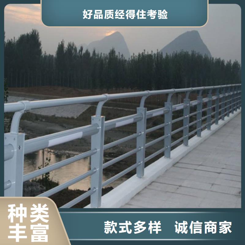 公路灯光护栏型号款式按需定制