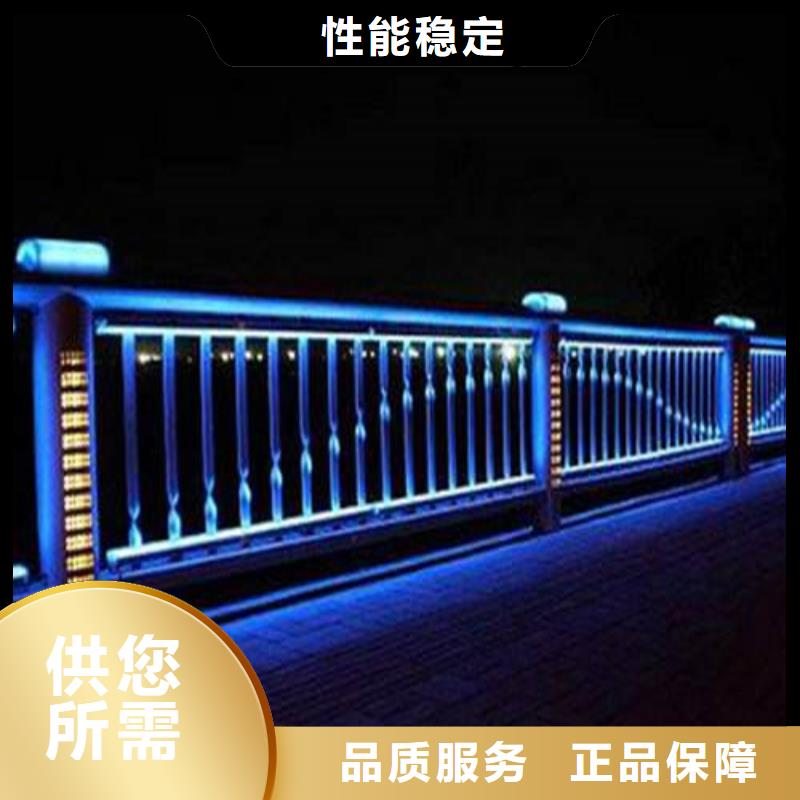 桥梁景观护栏队伍