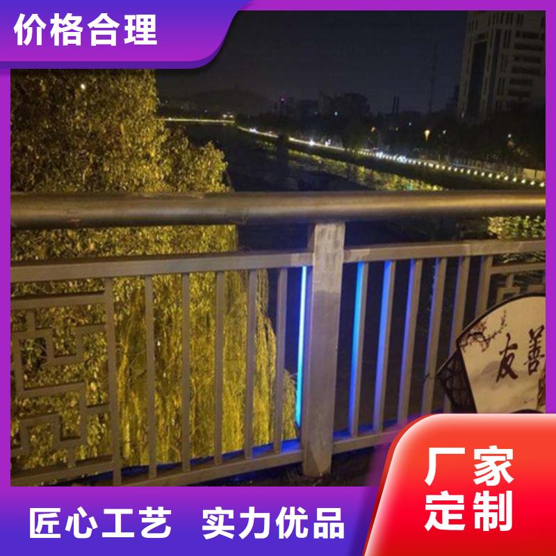 规格全的桥梁景观护栏定制品牌厂家