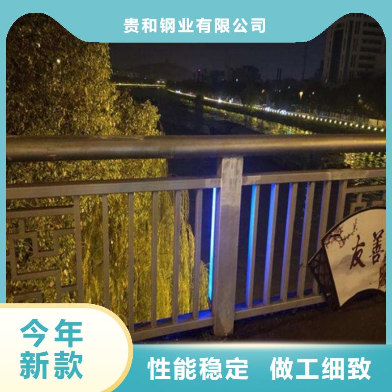 优选：防撞灯光栏杆