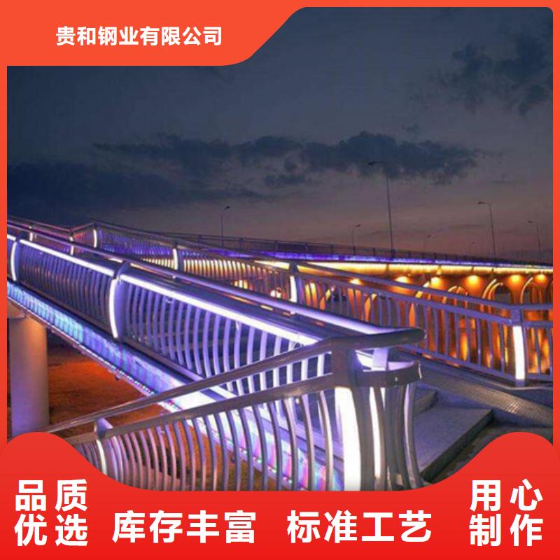 供应防撞灯光栏杆【无中间商】