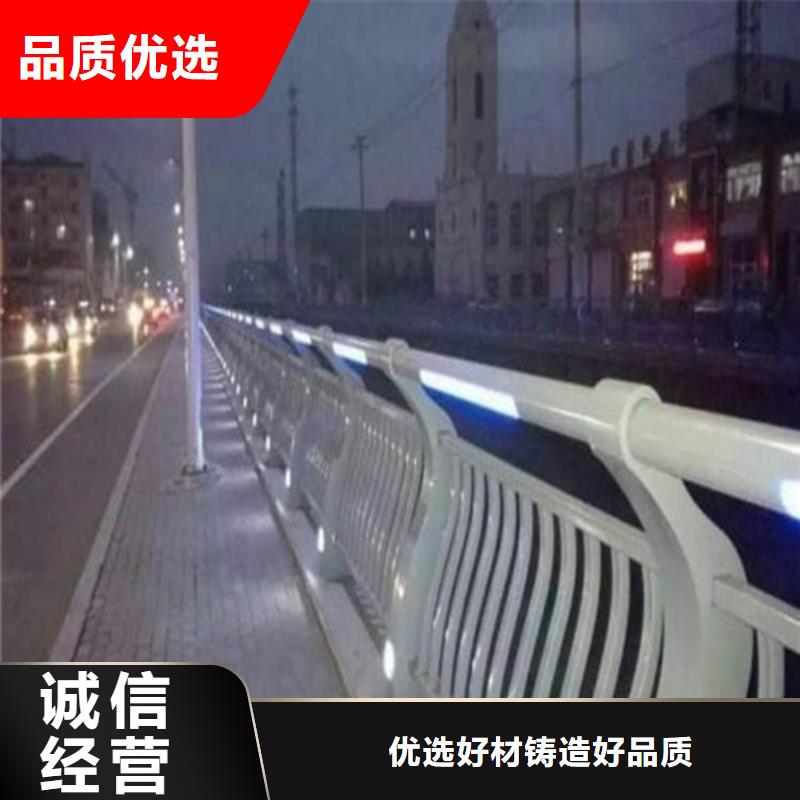 景观防撞栏杆质量好发货快