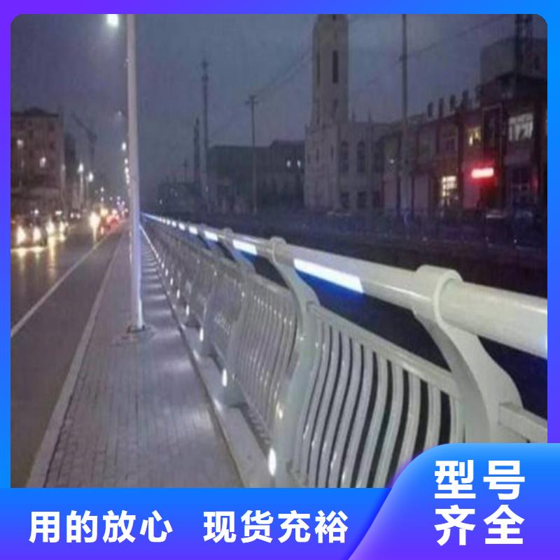 采购桥梁景观护栏全国统一价