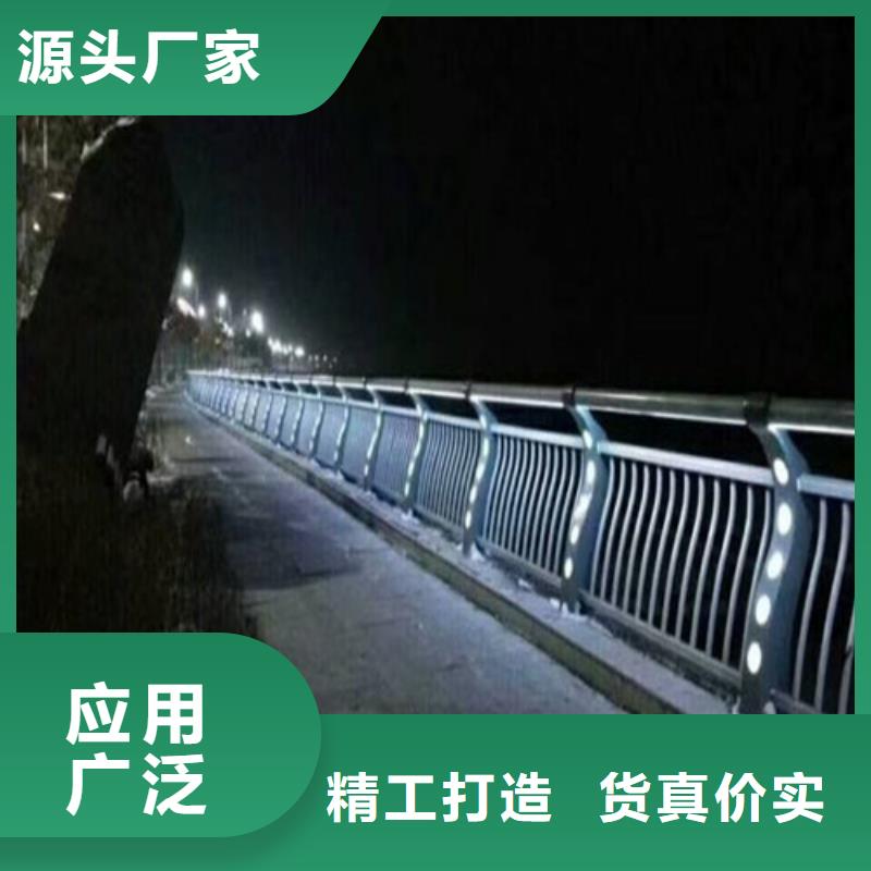 质量优的桥梁景观护栏现货厂家