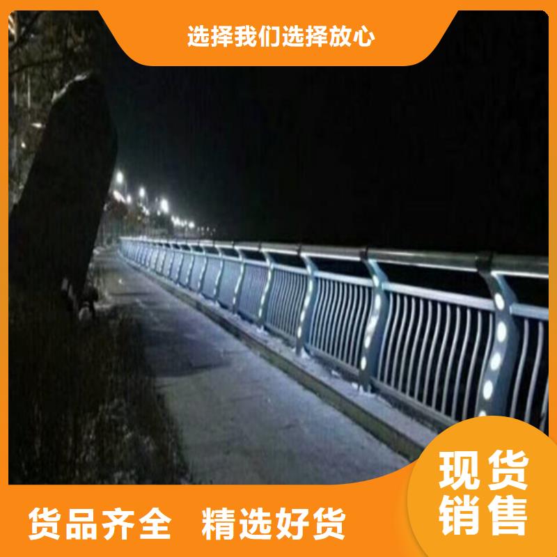 河道桥梁梁护栏厂家款式齐全