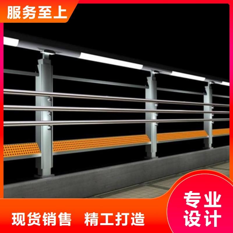 优选：防撞灯光栏杆