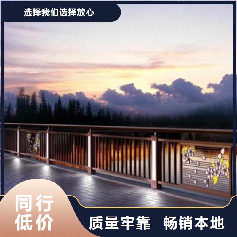 河道灯光护栏-视频-福建省宁德市|蕉城|柘荣|漳州|厦门|南平|福州河道灯光护栏-贵和