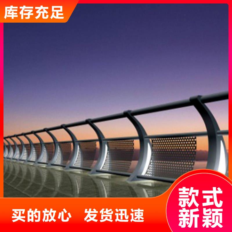 河道灯光护栏-视频-福建省宁德市|蕉城|柘荣|漳州|厦门|南平|福州河道灯光护栏-贵和