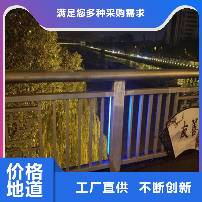 LED灯光护栏厂家服务至上
