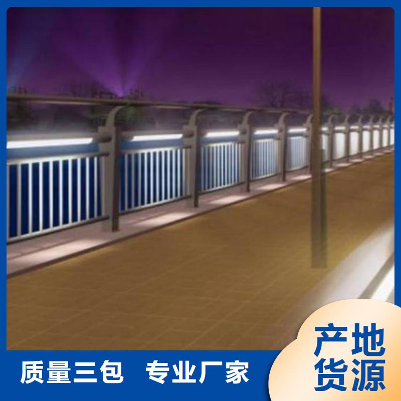 景观防撞护栏优质生产厂家
