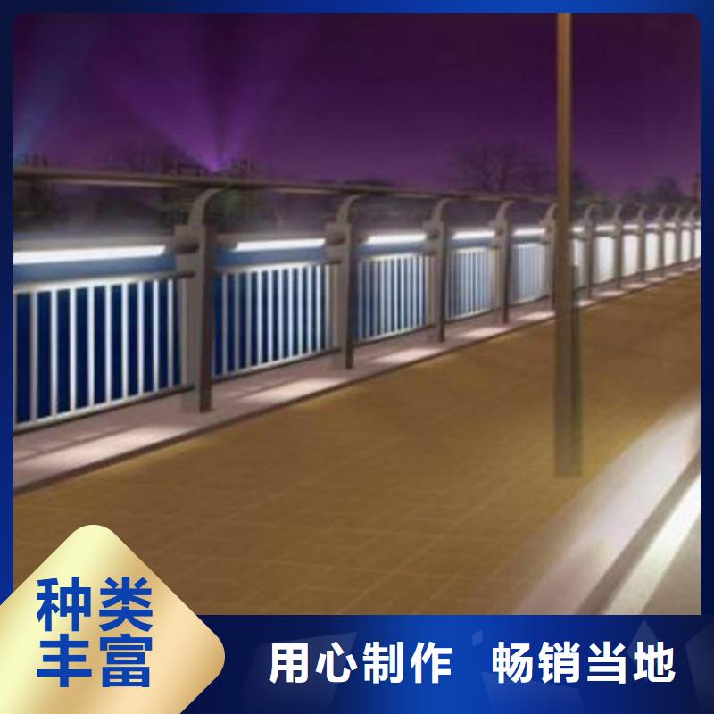 河道灯光护栏-视频-福建省宁德市|蕉城|柘荣|漳州|厦门|南平|福州河道灯光护栏-贵和