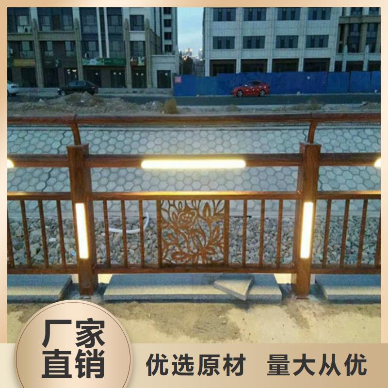 道路桥梁灯光防撞护栏厂家-道路桥梁灯光防撞护栏厂家质量有保障